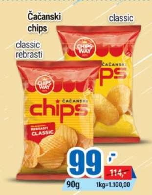 ČAČANSKI CHIPS