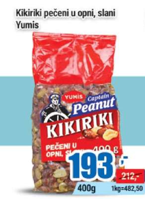 Kikiriki pečeni u opni, slani