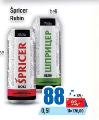 Špricer Rubin