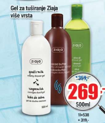 Gel za tuširanje Ziaja