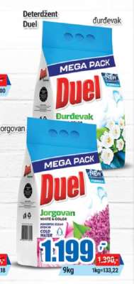 DUEL