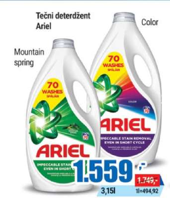 Tečni deterdžent Ariel