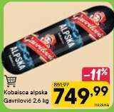 Kobasica alpska Gavrilović 2.6 kg