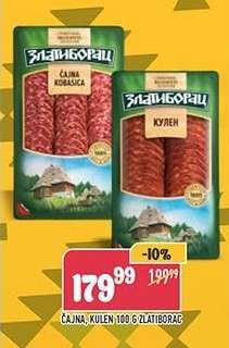 Čajna, Kulen 100 g Zlatiborac