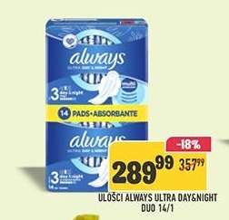 Ulošci Always Ultra Day&Night Duo 14/1