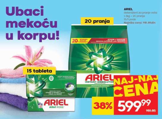 Ariel