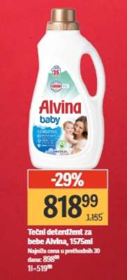 Tečni deterdžent za bebe Alvina, 1575ml