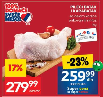 Pileći batak I karabatak