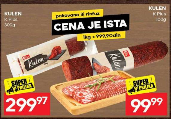 KULEN K Plus 300g