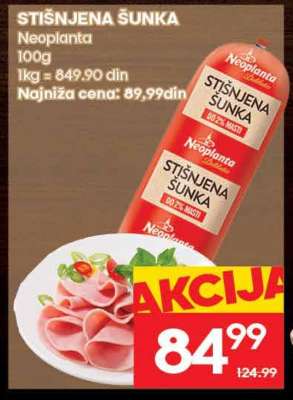 STIŠNJENA ŠUNKA