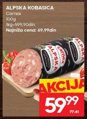 ALPSKA KOBASICA