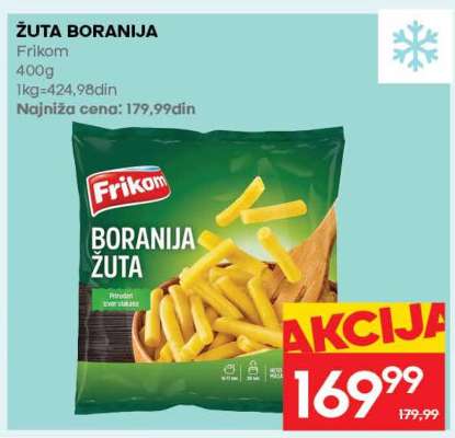 ŽUTA BORANIJA