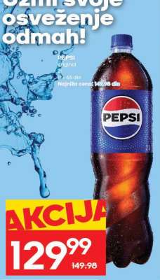 PEPSI