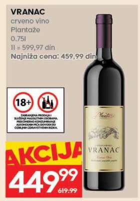 VRANAC
