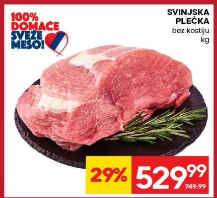 Svinjska plećka