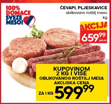 Ćevapi pljeskavice
