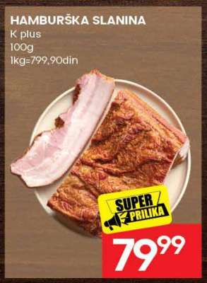 HAMBURŠKA SLANINA