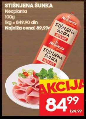 STIŠNJENA ŠUNKA