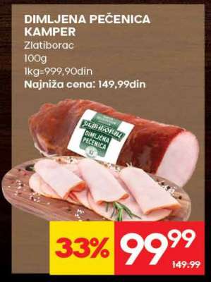 DIMLJENA PEČENICA KAMPER