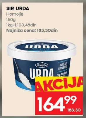 SIR URDA