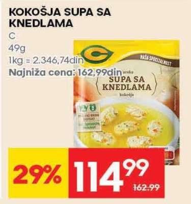 KOKOŠJA SUPA SA KNEDLAMA