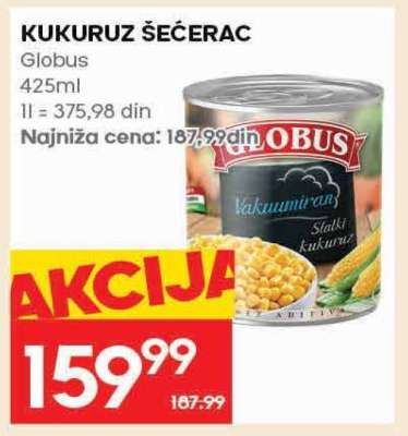 KUKURUZ ŠEĆERAC