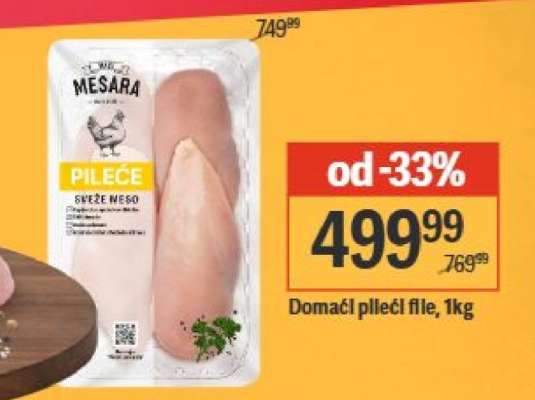 Domaći pileći file, 1kg