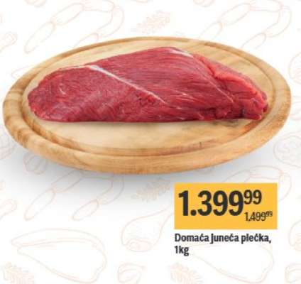 Domaća juneća plećka, 1kg