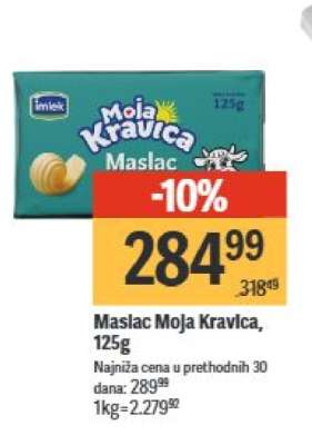 Maslac Moja Kravica 125g