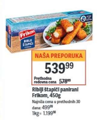 Riblji štapići panirani Frikom ,450g