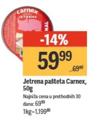 Jetrena pašteta Carnex 50g