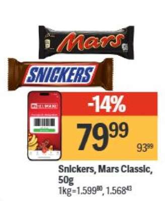 Snickers, Mars Classic, 50g
