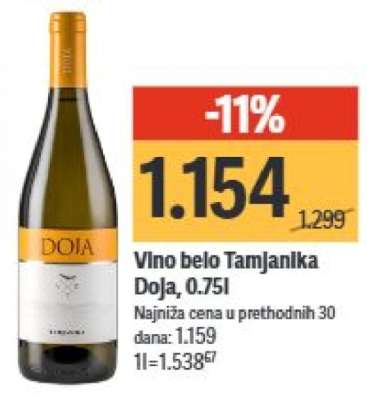 Vino belo Tamjanika Doja 0,75l