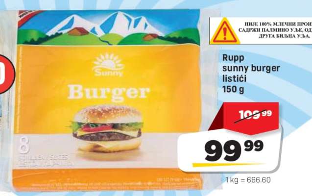 Rupp sunny burger listići