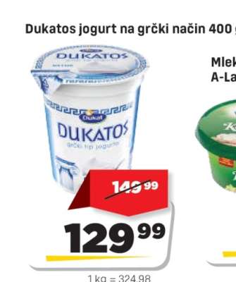 Dukatos jogurt na grčki način 400 g