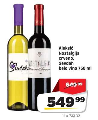 Aleksić Nostalgija crveno, Sevdah belo vino 750 ml