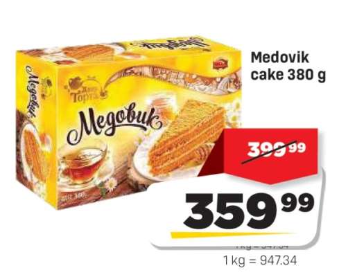 Medovik cake 380 g
