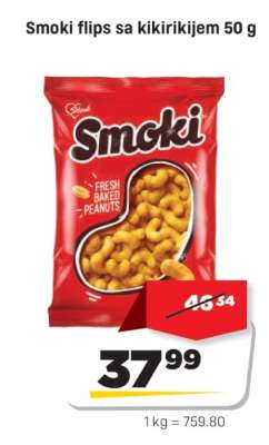 Smoki flips sa kikirikijem 50 g