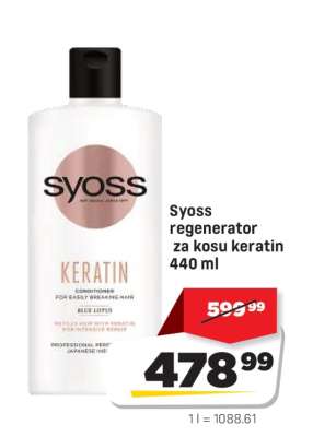 Syoss regenerator za kosu keratin 440 ml