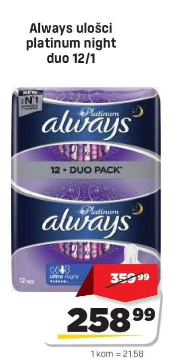 Always ulošci platinum night duo 12/1