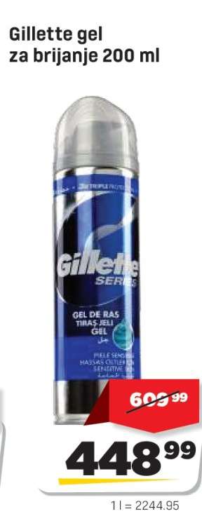 Gillette gel za brijanje 200 ml