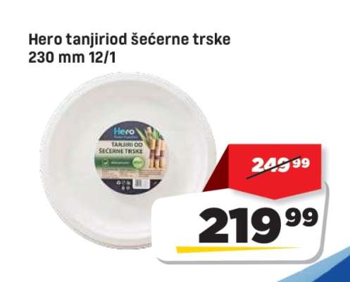 Hero tanjiri od šećerne trske 230 mm 12/1