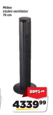 Midea stubni ventilator 70 cm