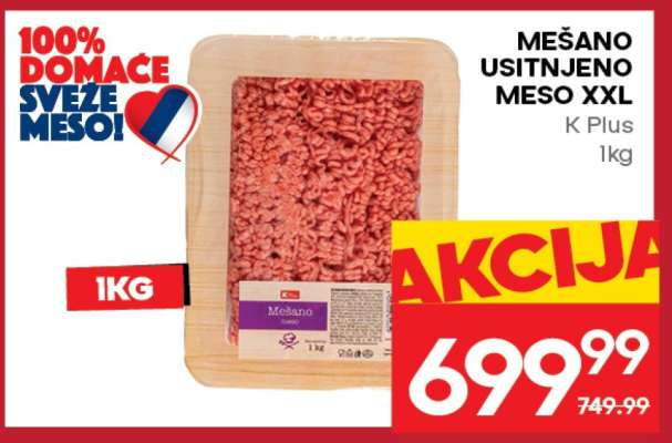 MEŠANO USITNJENO MESO XXL