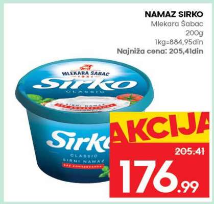 NAMAZ SIRKO