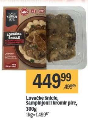 Lovačke šnicle, šampinjoni i krompir pire, 300g