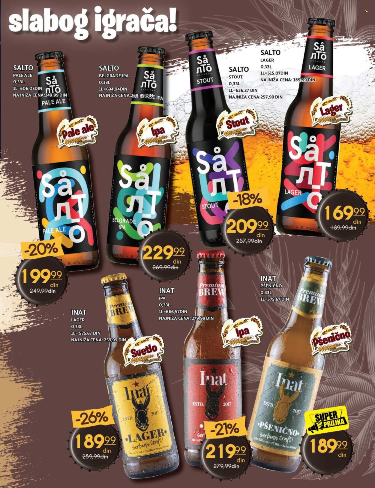 Roda katalog - 18.06.2026 - 18.07.2026. Stranica 17