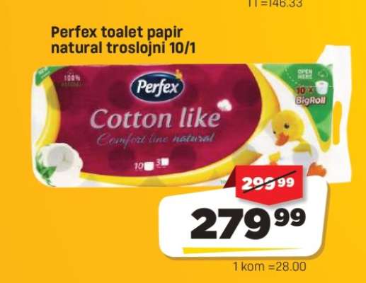 Perfex toilet paper natural three-ply 10/1