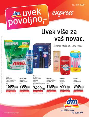 dm drogerie katalog.