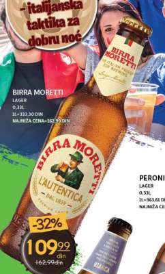 birra moretti